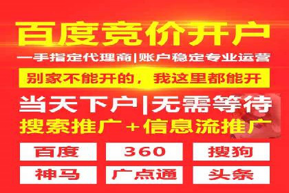 信息流广告案例分析：拼多多信息流广告创新