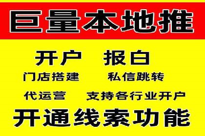 案例深度解读：SEM网络推广如何助力企业转型